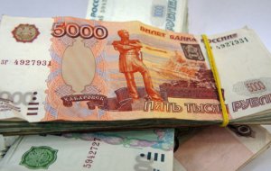 Россиянам предложили новую выплату в 10000 рублей