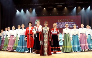 В Краснодарском государственном институте культуры 20 ноября состоится торжественный концерт к юбилею колледжа