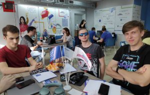 Новороссийск стал одним из региональных ИТ-хабов конкурса «Цифровой прорыв»